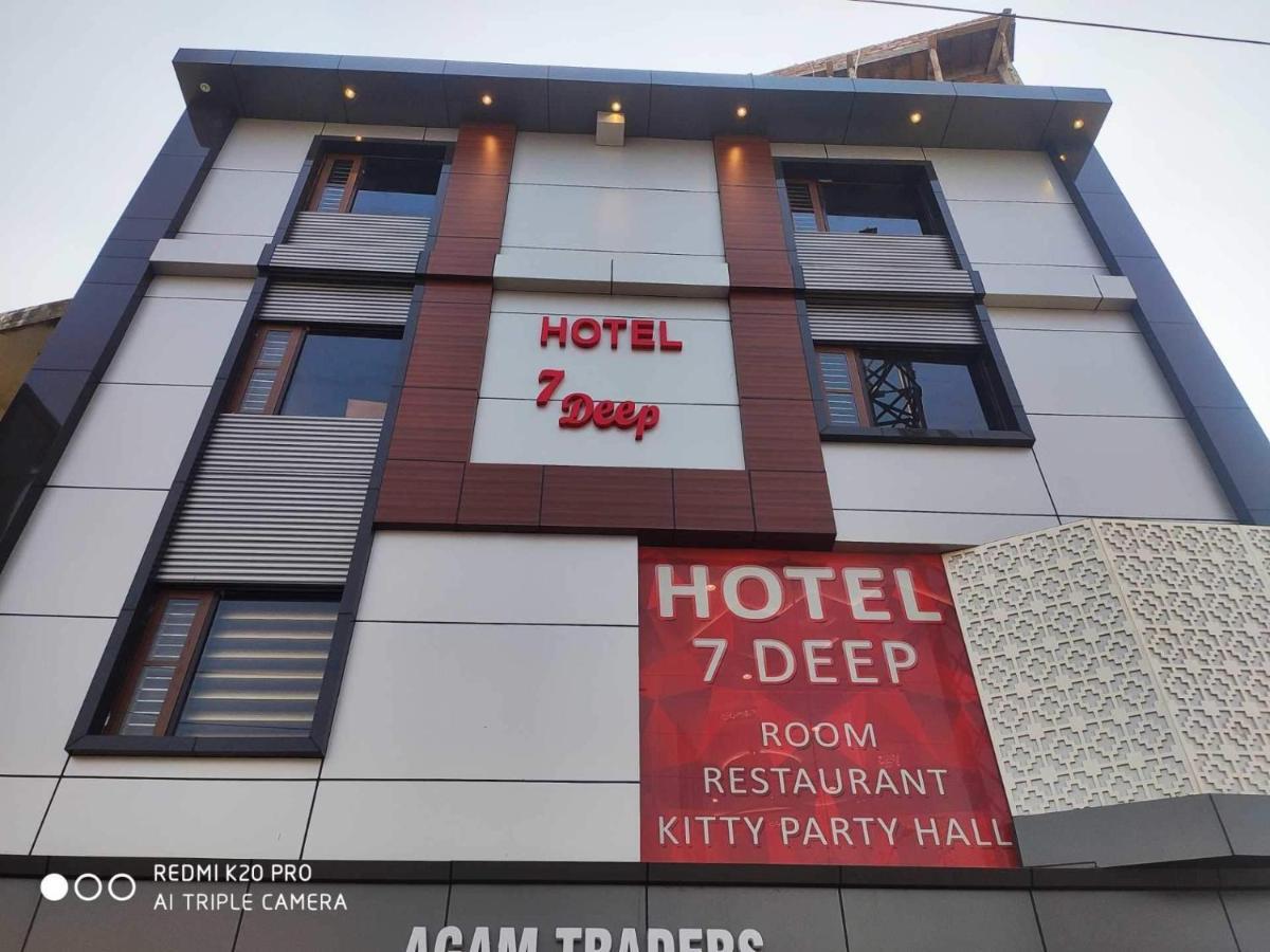Hotel 7 Deep Ludhiana Exterior foto